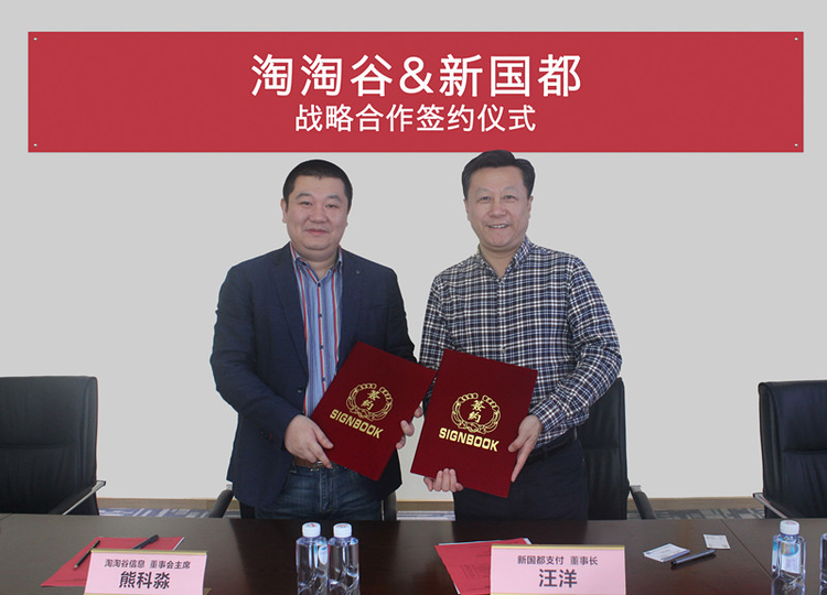 尊龙凯时(中国)人生就是搏!