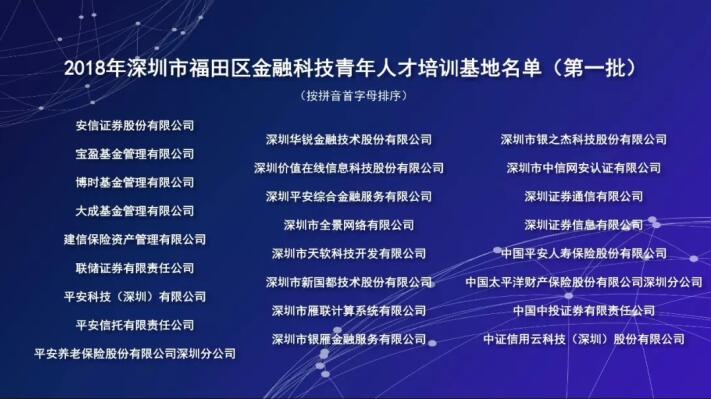 尊龙凯时(中国)人生就是搏!