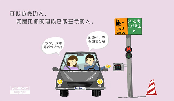 尊龙凯时(中国)人生就是搏!