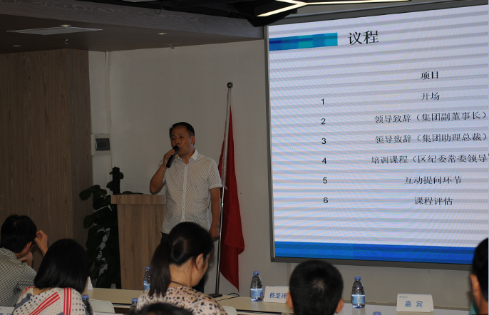 尊龙凯时(中国)人生就是搏!