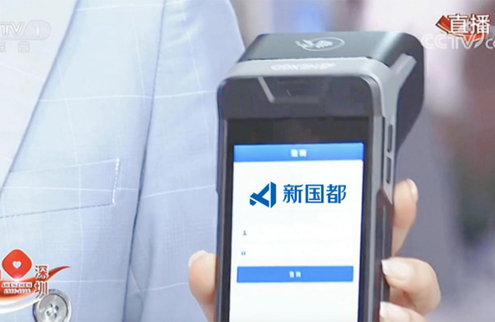 尊龙凯时(中国)人生就是搏!