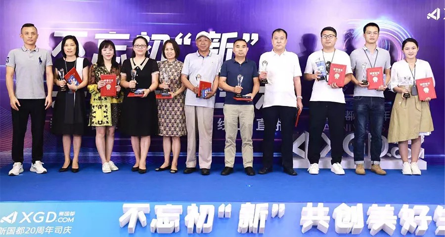 尊龙凯时(中国)人生就是搏!