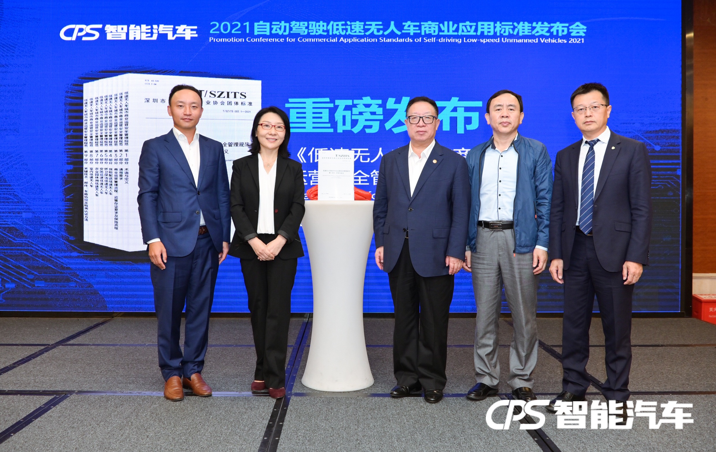 尊龙凯时(中国)人生就是搏!