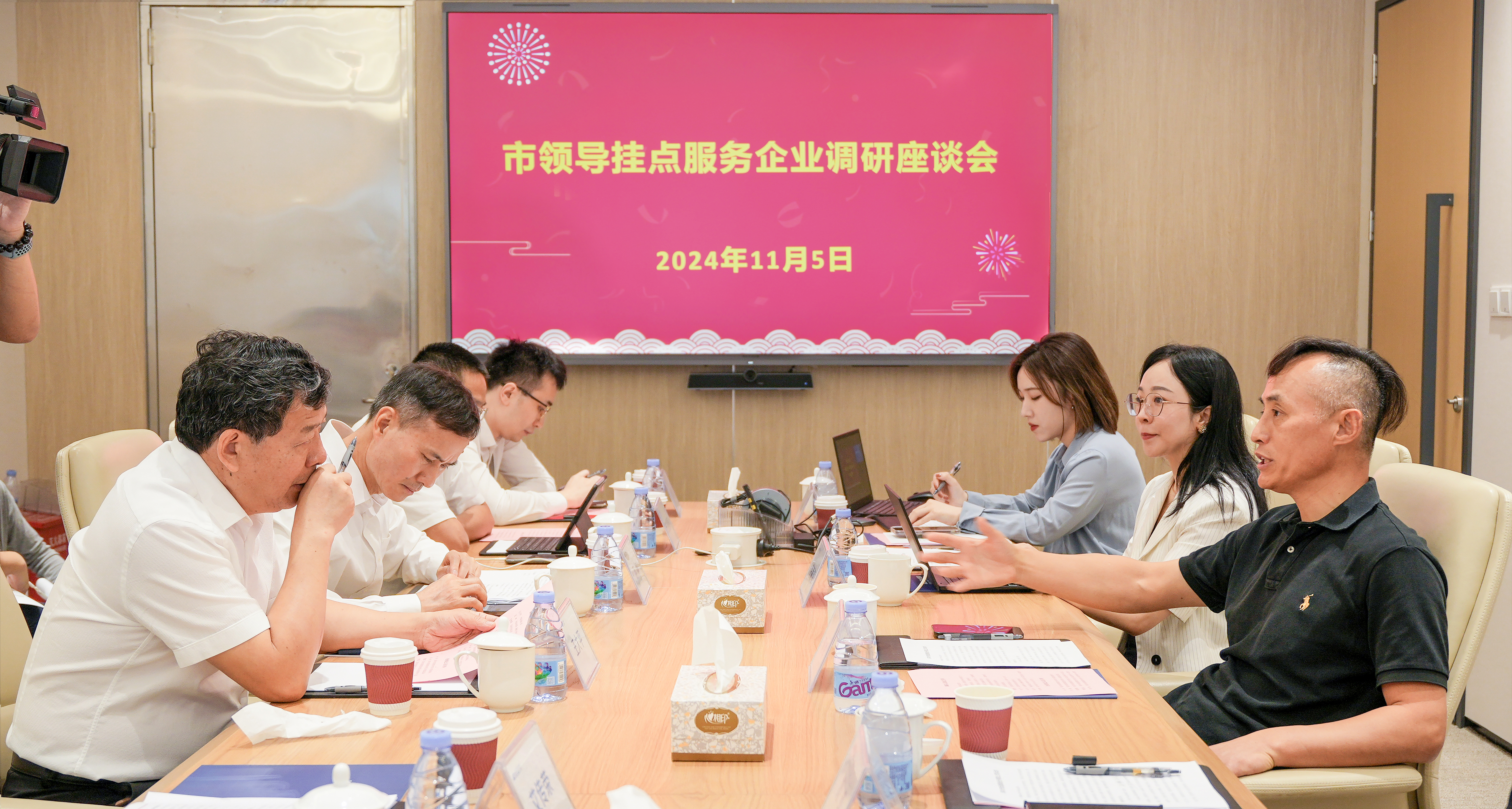 尊龙凯时(中国)人生就是搏!