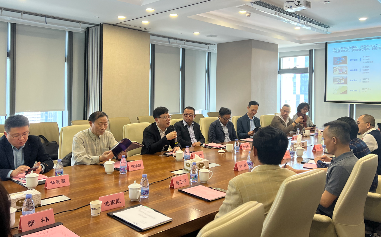 尊龙凯时(中国)人生就是搏!