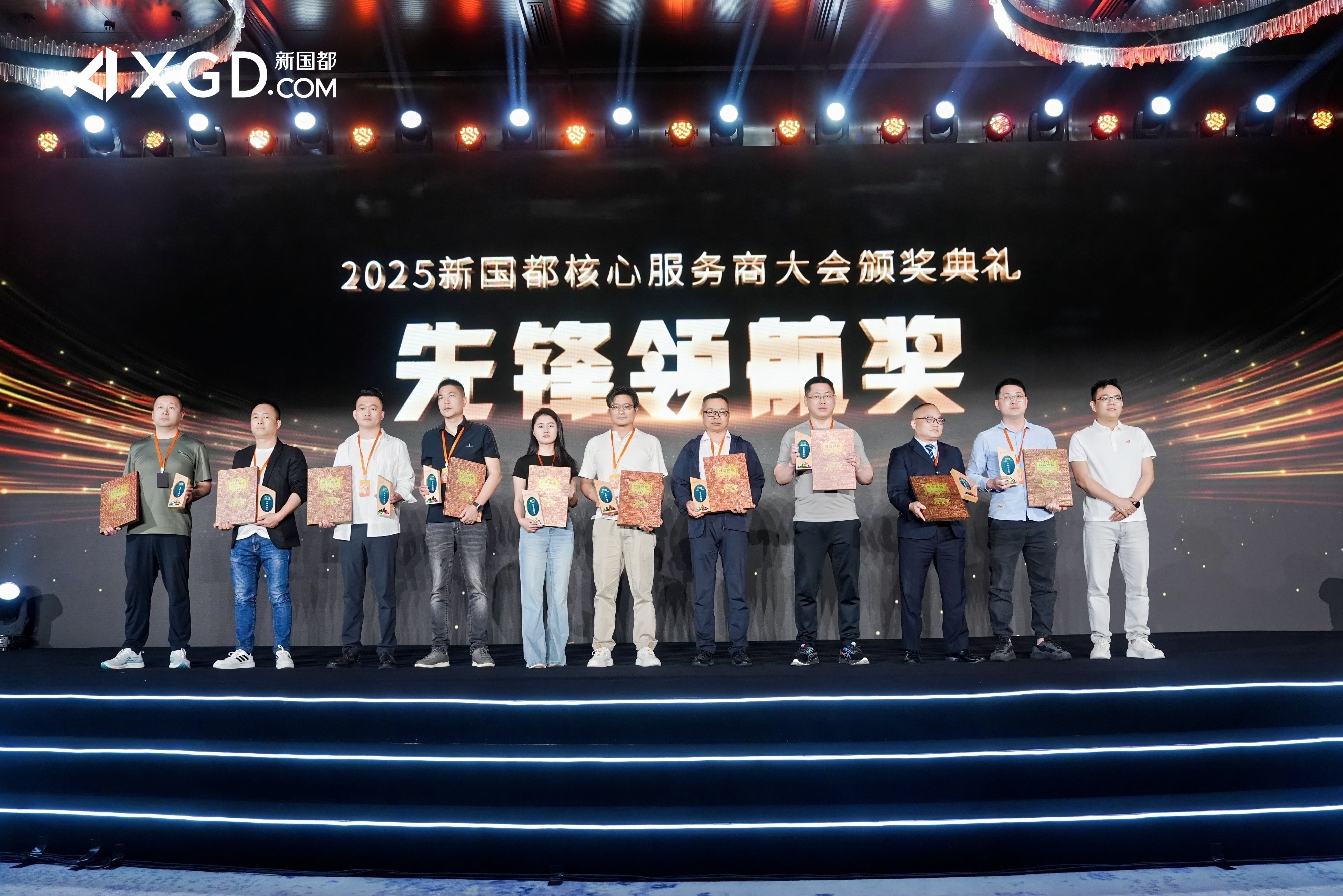 尊龙凯时(中国)人生就是搏!