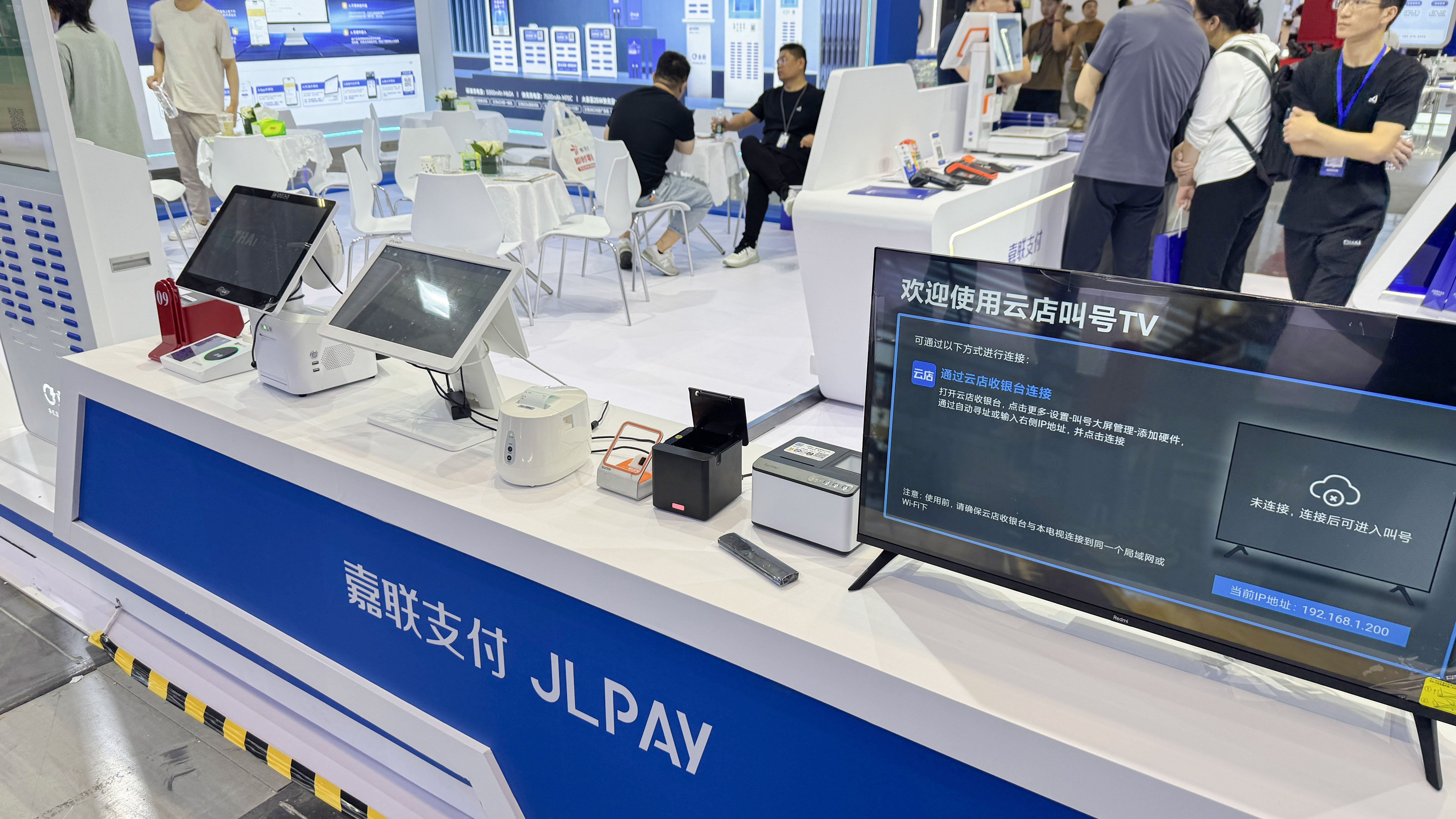 尊龙凯时(中国)人生就是搏!