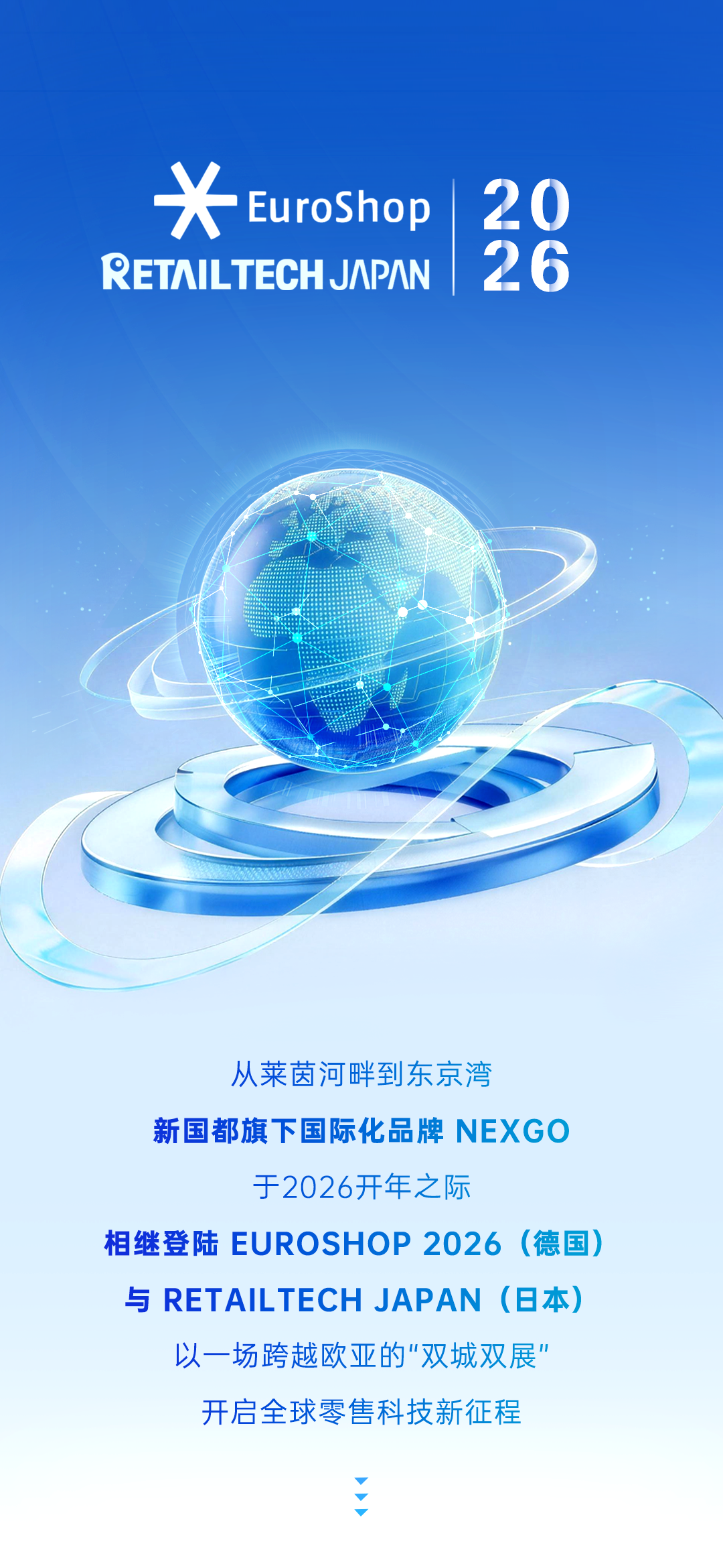 尊龙凯时(中国)人生就是搏!