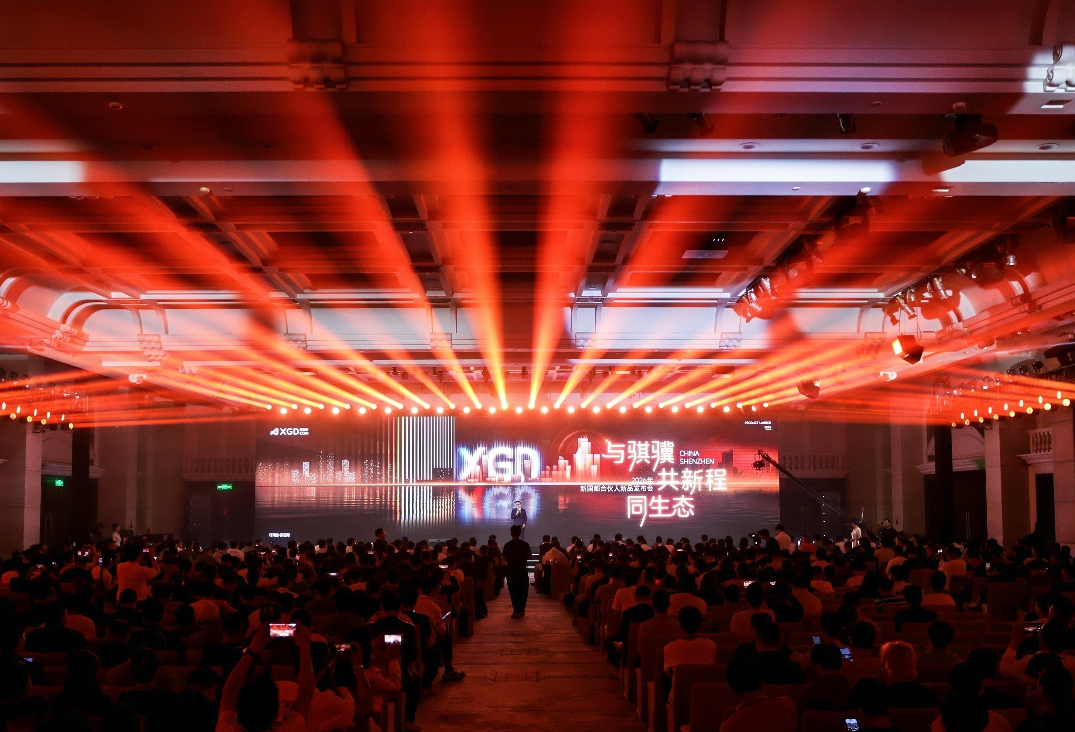 尊龙凯时(中国)人生就是搏!