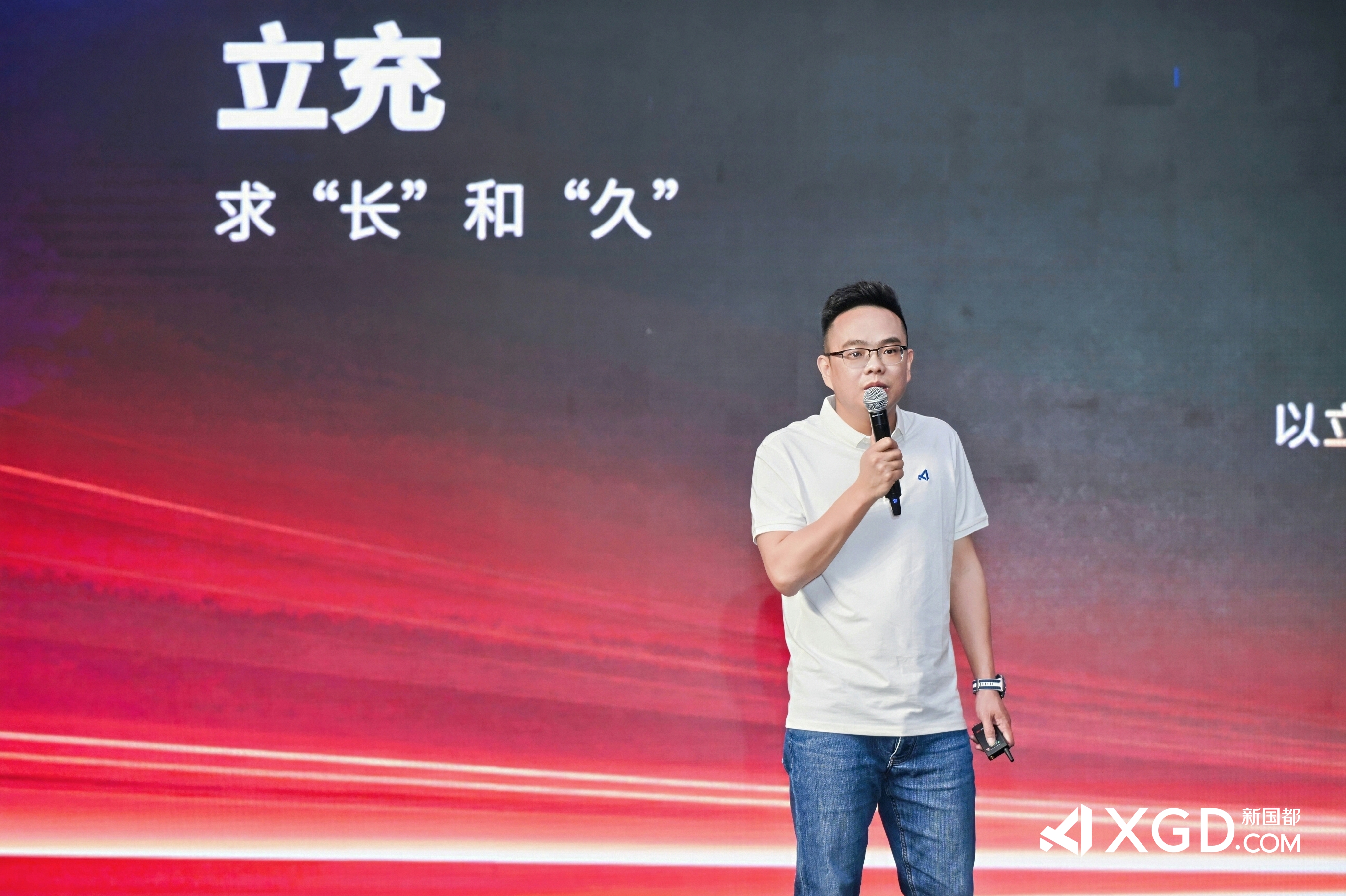 尊龙凯时(中国)人生就是搏!