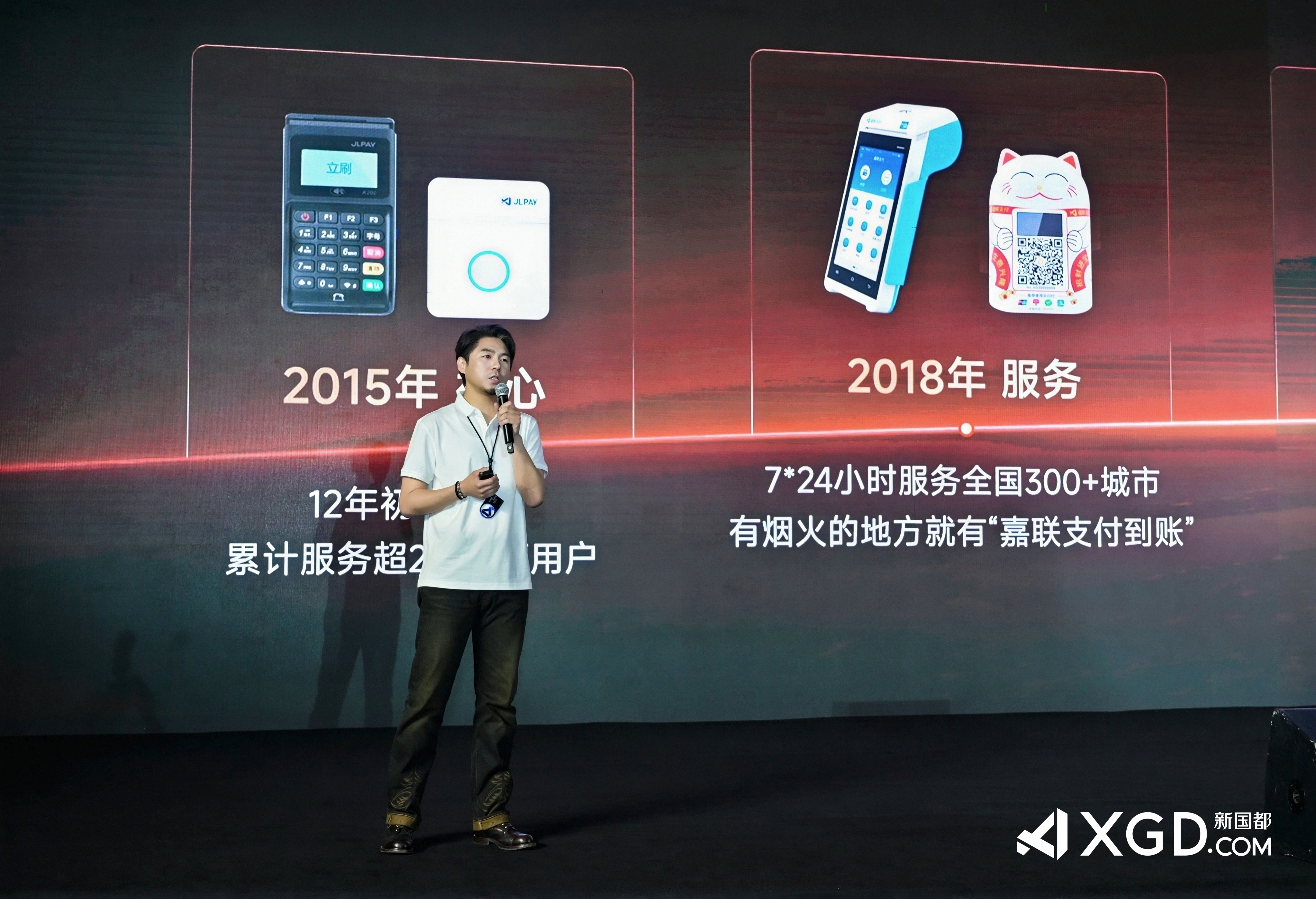 尊龙凯时(中国)人生就是搏!