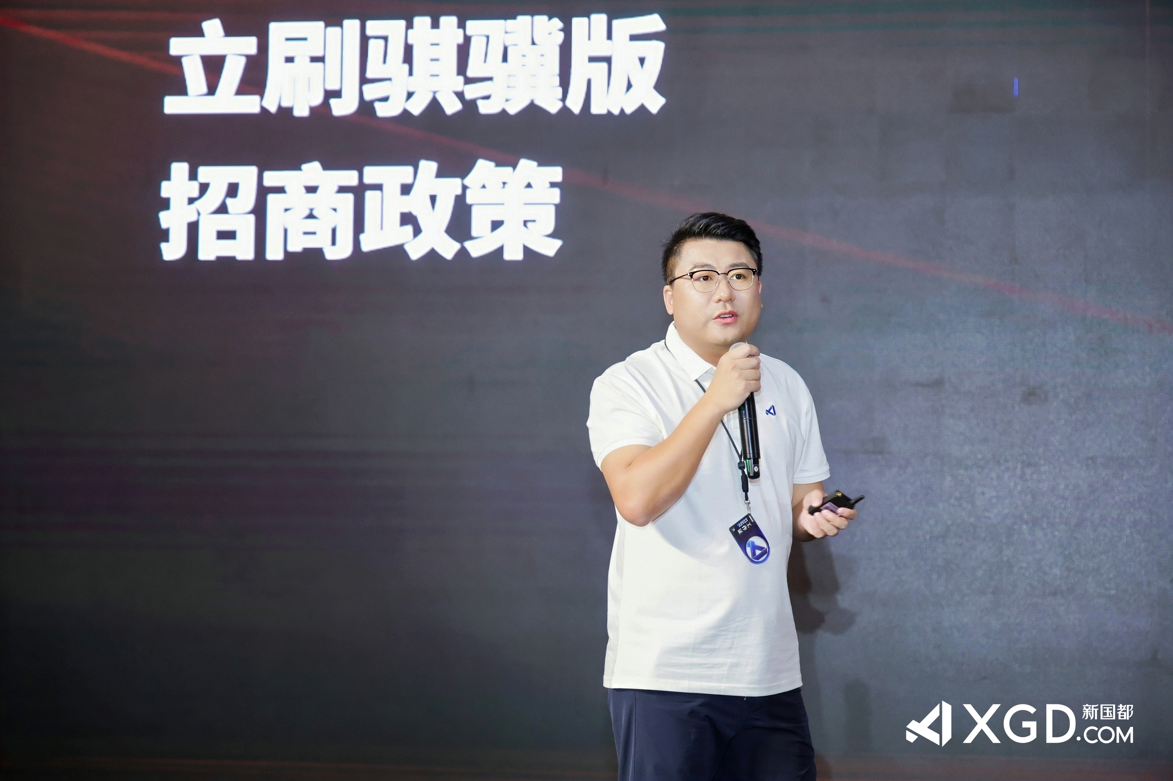 尊龙凯时(中国)人生就是搏!