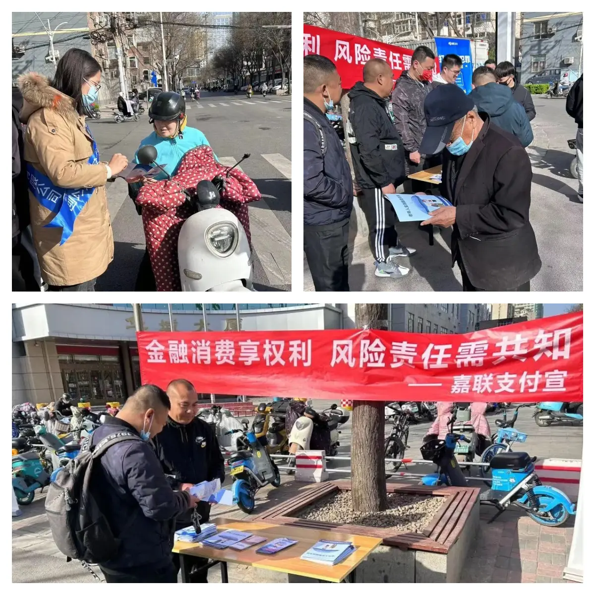 尊龙凯时(中国)人生就是搏!