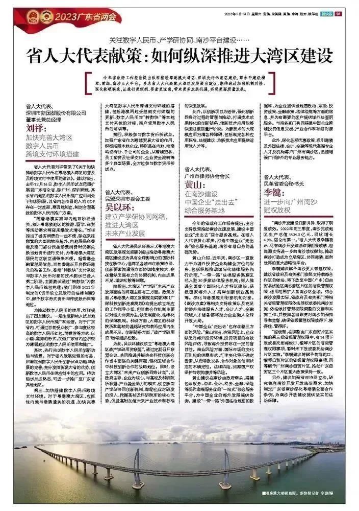 尊龙凯时(中国)人生就是搏!