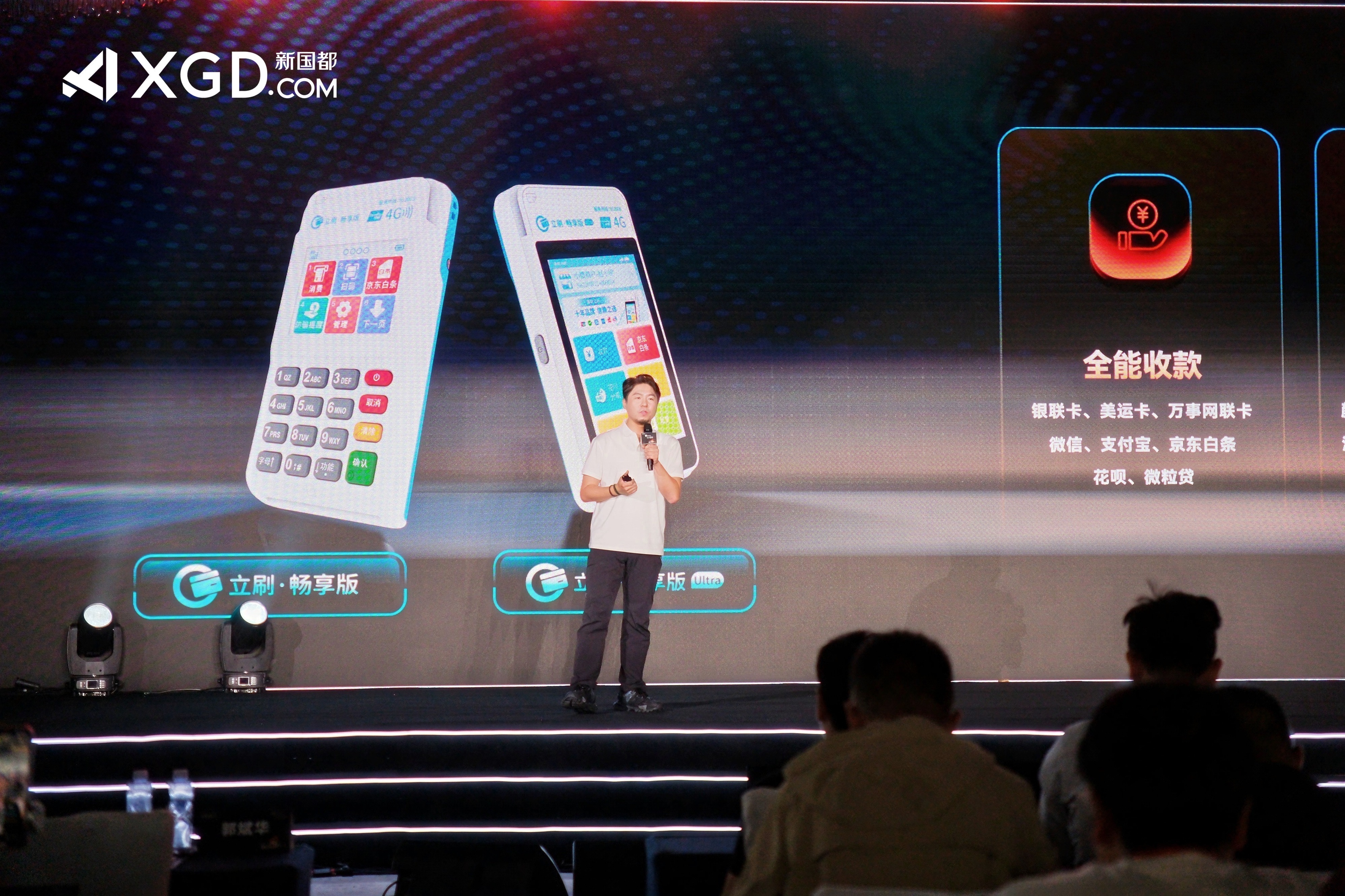 尊龙凯时(中国)人生就是搏!