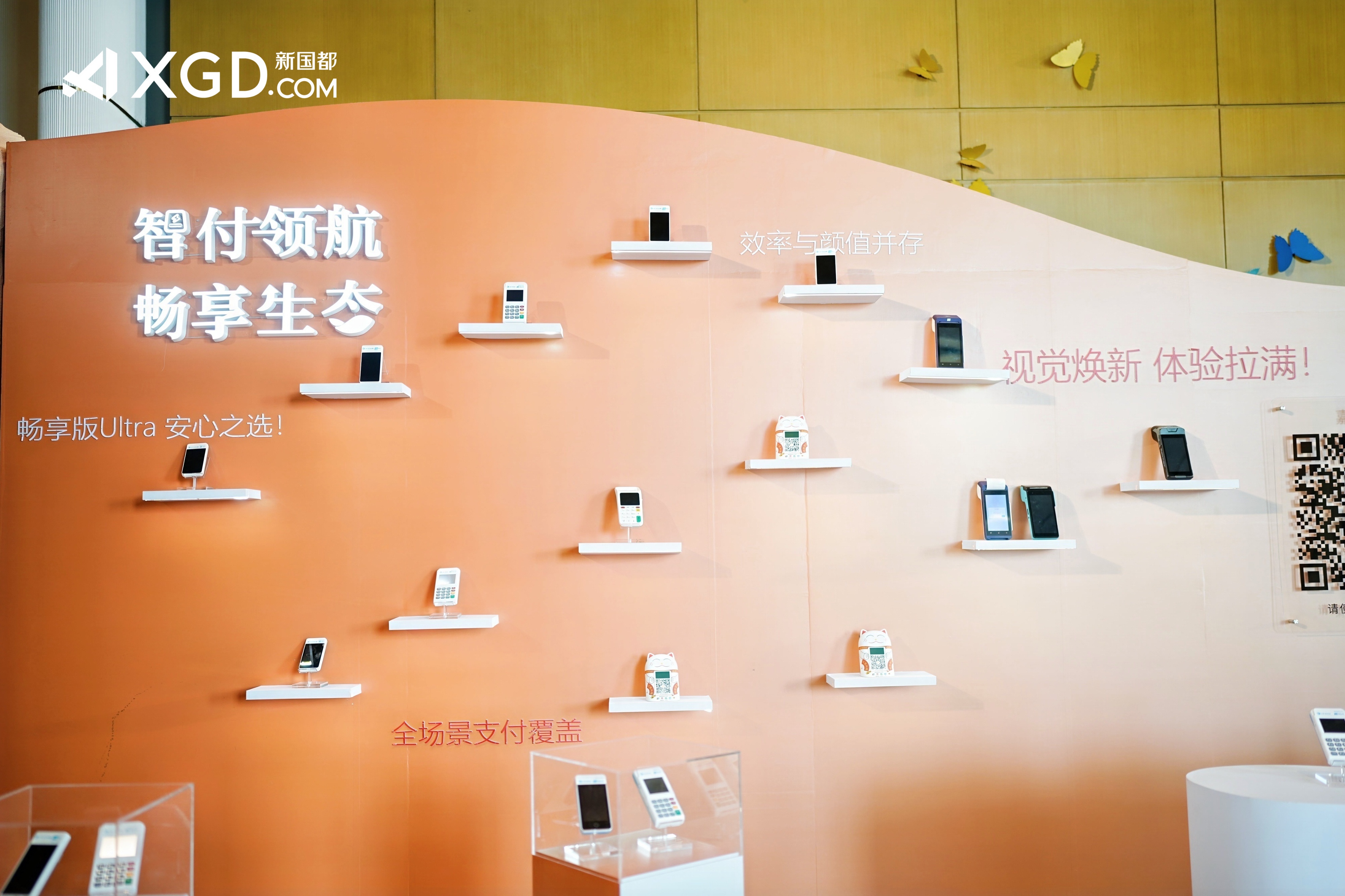 尊龙凯时(中国)人生就是搏!