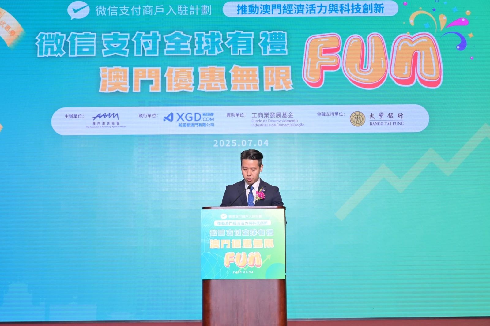 尊龙凯时(中国)人生就是搏!