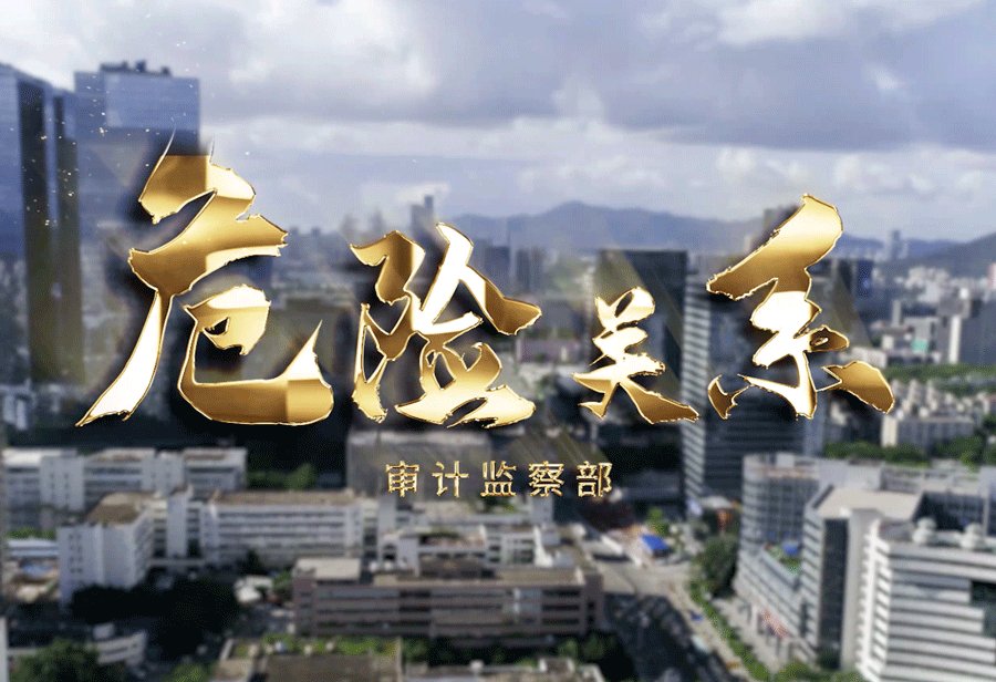 尊龙凯时(中国)人生就是搏!