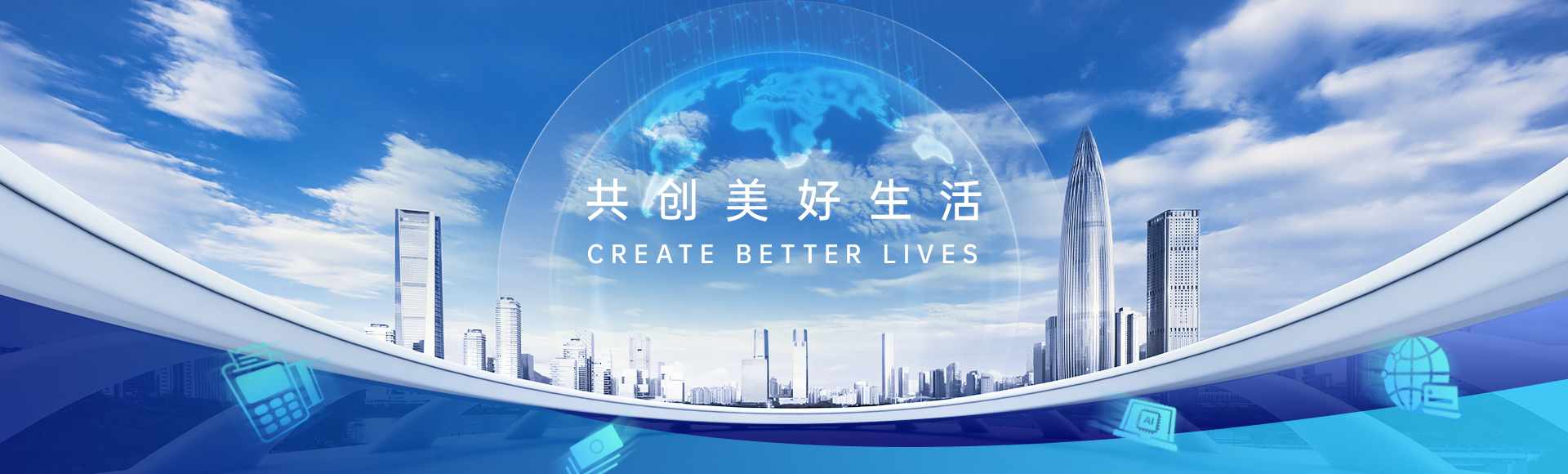 尊龙凯时(中国)人生就是搏!